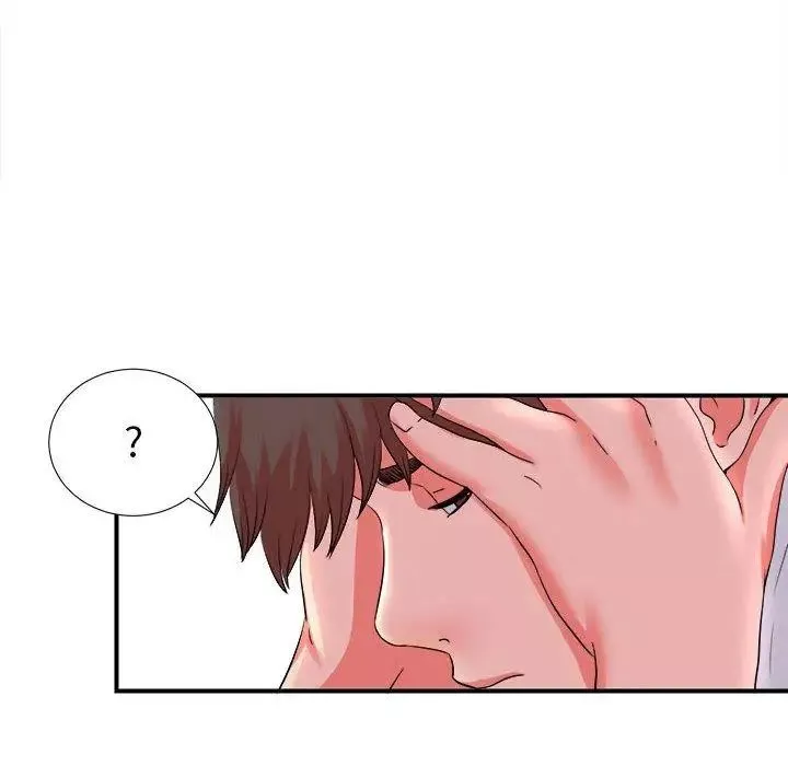 密友-第52话 - 图片 40