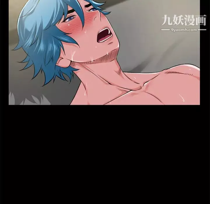 超乎想像第56话