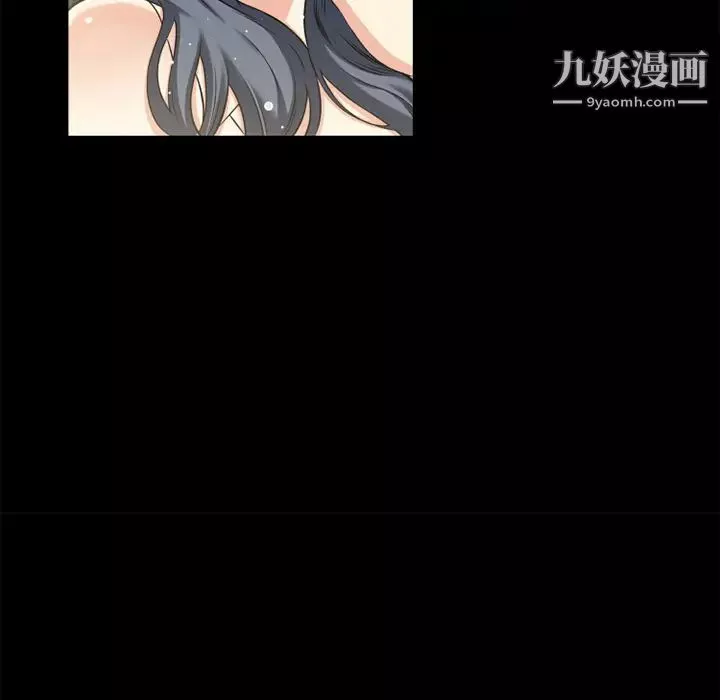 超乎想像第57话