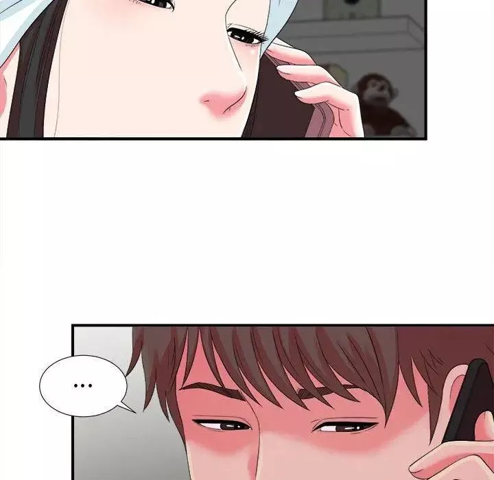 密友第53話