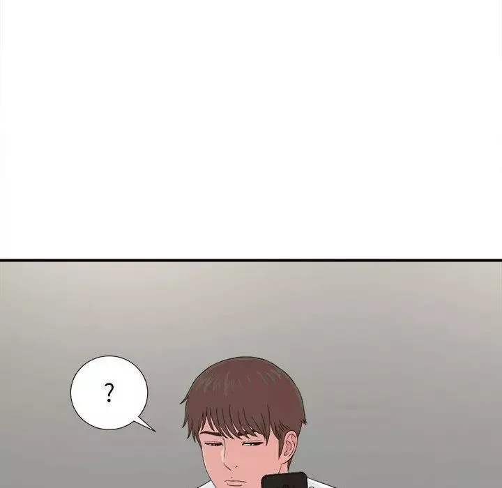 密友-第53话 - 图片 48