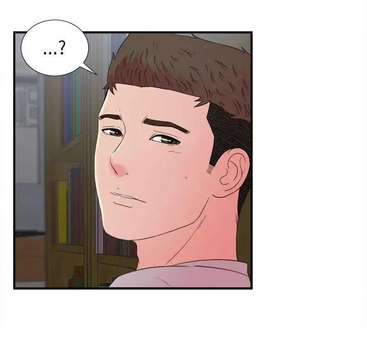 密友第53話