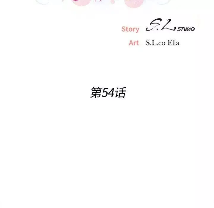 密友第54話