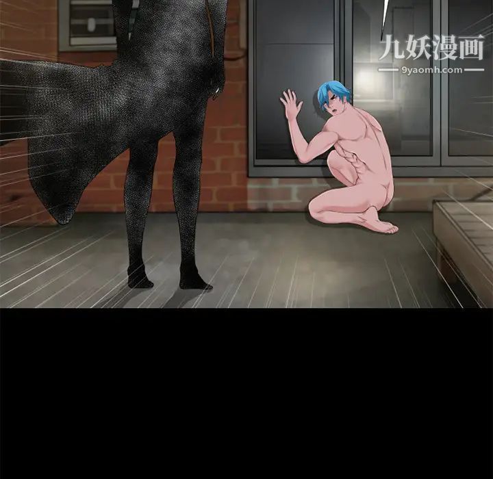 超乎想像第59话