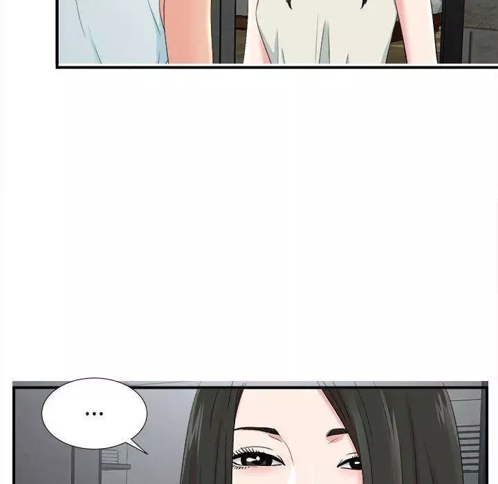 密友第54話