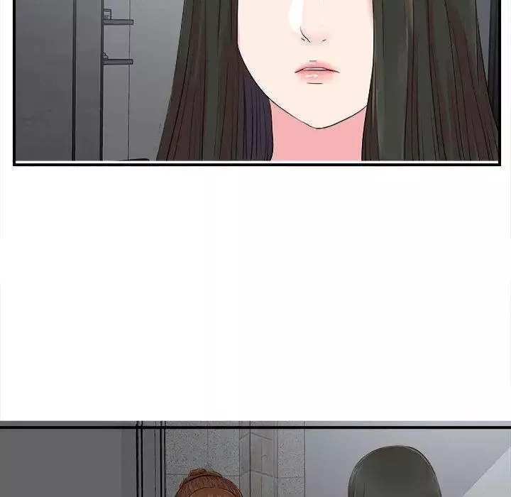 密友第54話