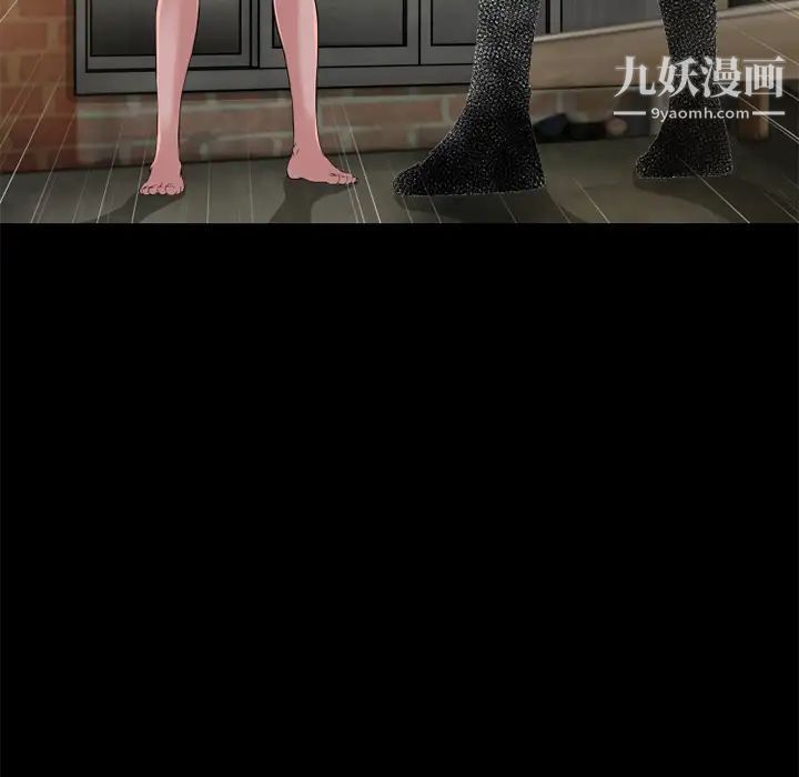 超乎想像第59话