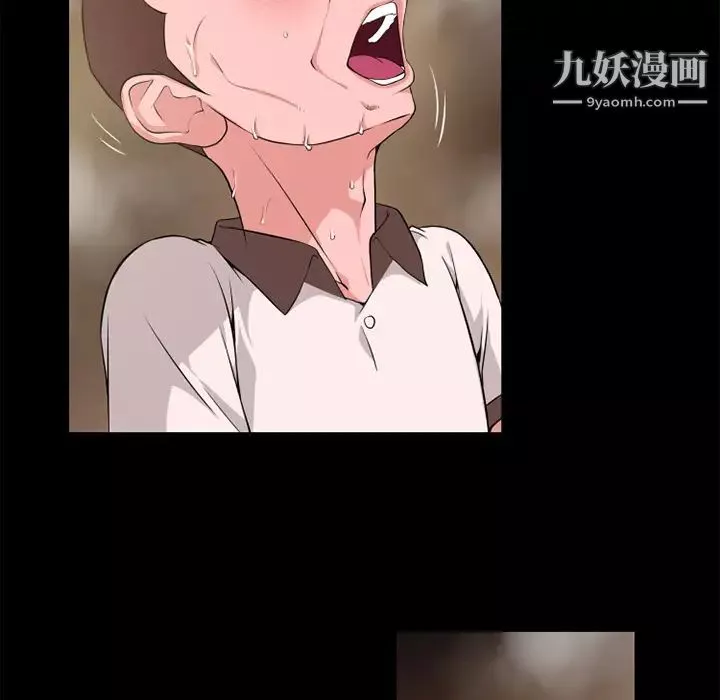 超乎想像-最终话 - 图片 19