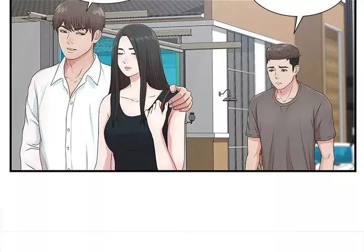 密友-第56话 - 图片 3
