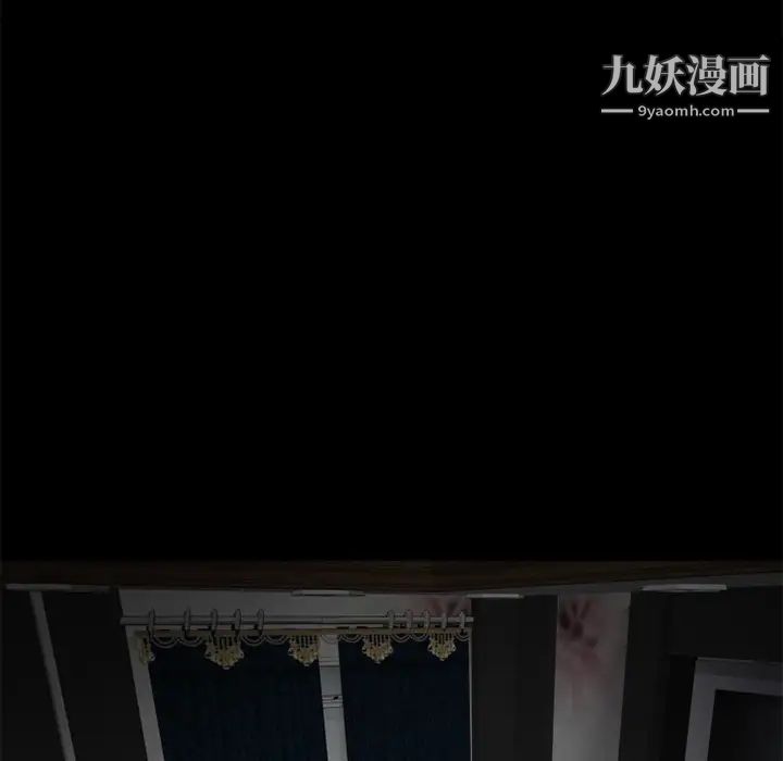 超乎想像最终话