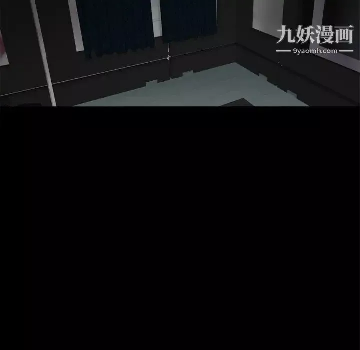 超乎想像-最终话 - 图片 80