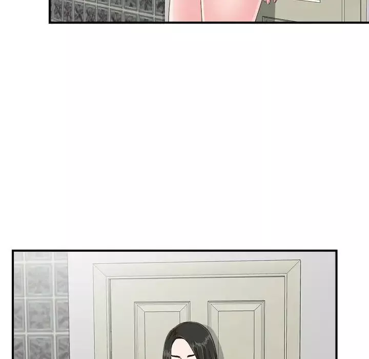 密友第56話