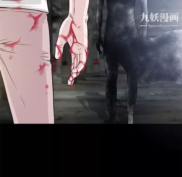 超乎想像最终话