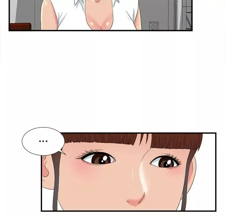 密友第56話
