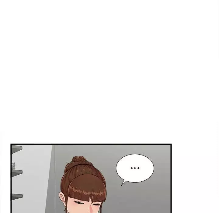 密友第56話