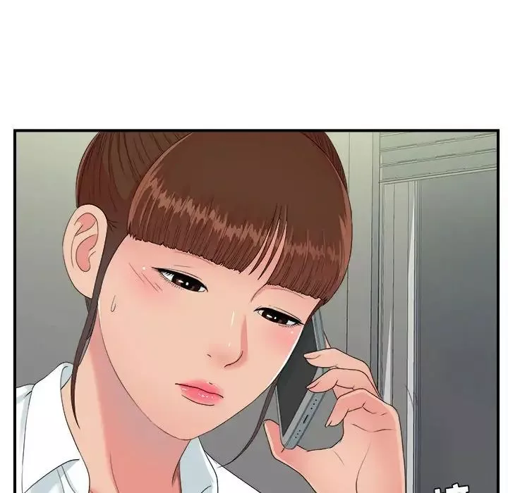 密友-第56话 - 图片 74
