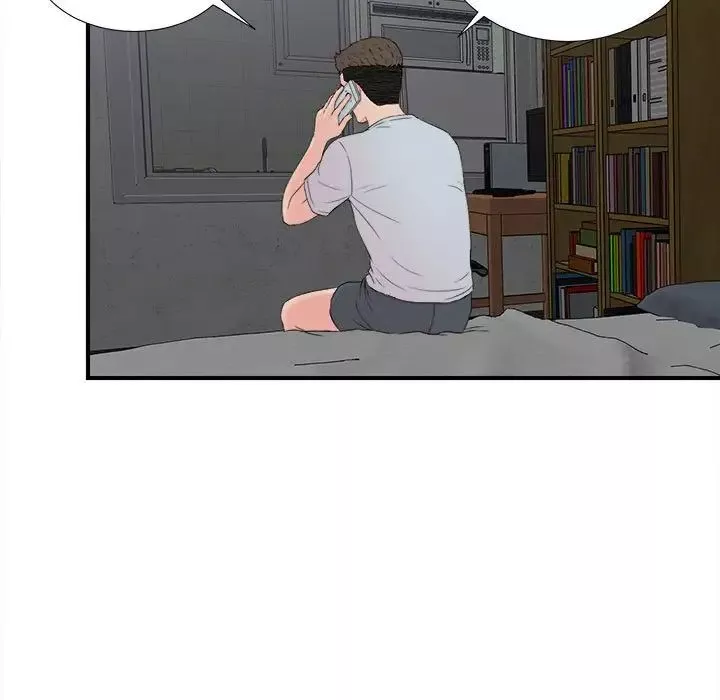 密友-第56话 - 图片 76