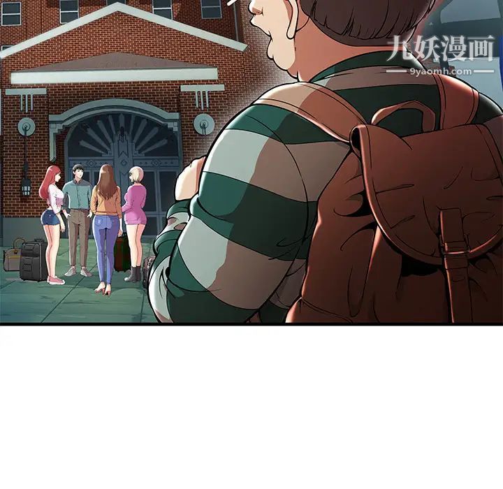 密室逃生絕命天堂飯店第1話