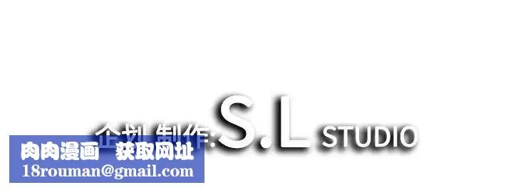 密友-第56话 - 图片 101