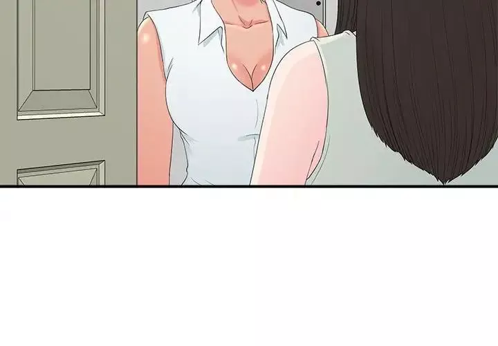 密友-第57话 - 图片 4