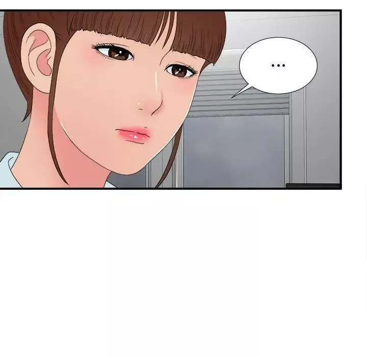 密友-第57话 - 图片 8
