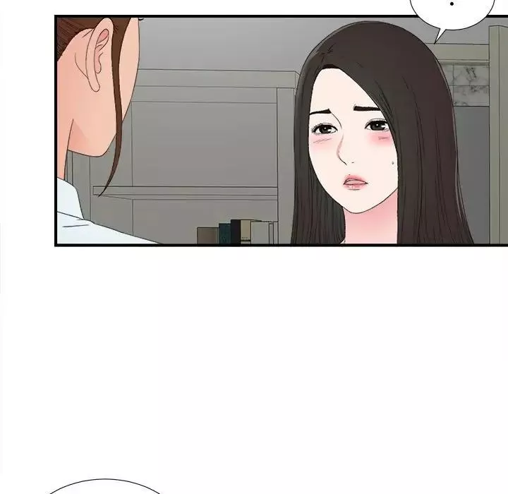 密友第57話