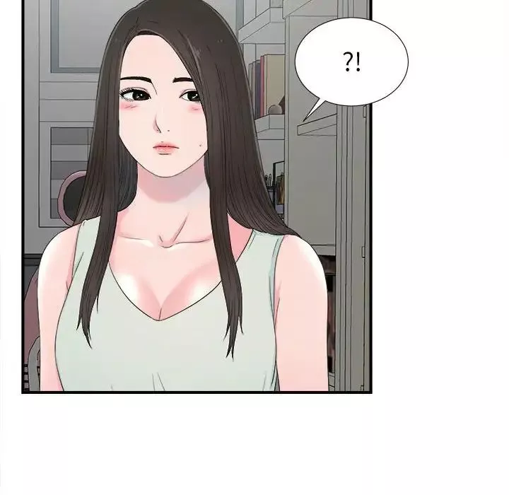密友-第57话 - 图片 18