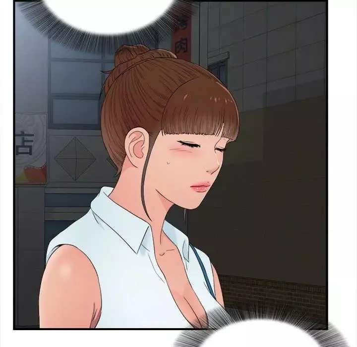 密友-第57话 - 图片 35