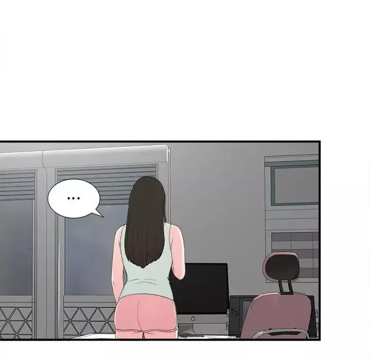 密友第57話