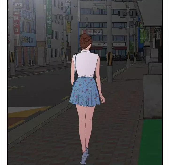 密友-第57话 - 图片 57