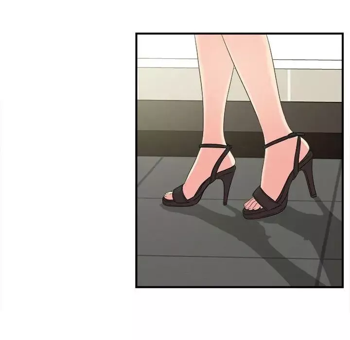 密友第57話