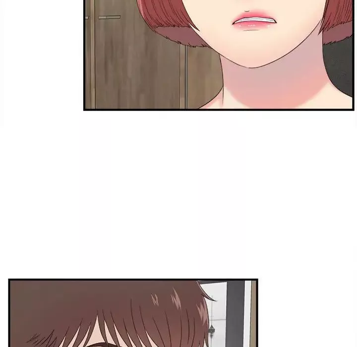 密友-第57话 - 图片 89