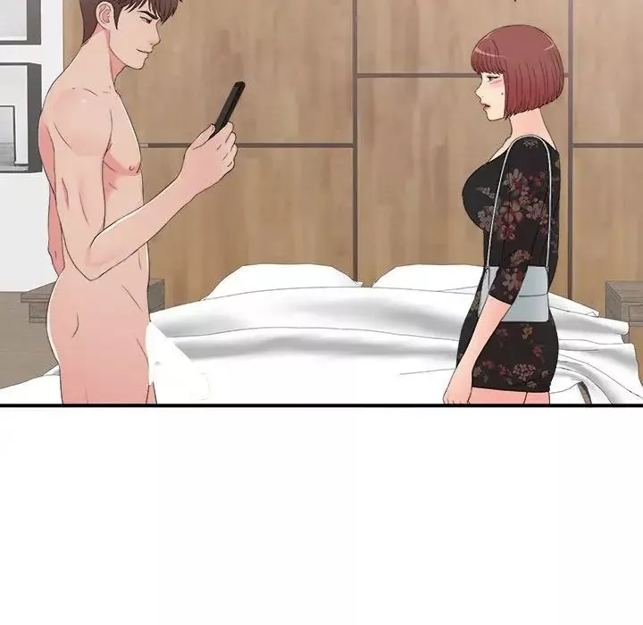 密友-第58话 - 图片 15