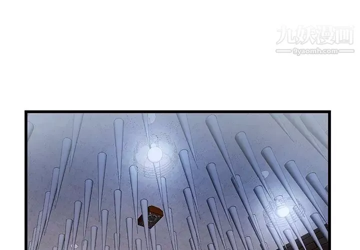 密室逃生絕命天堂飯店第3話