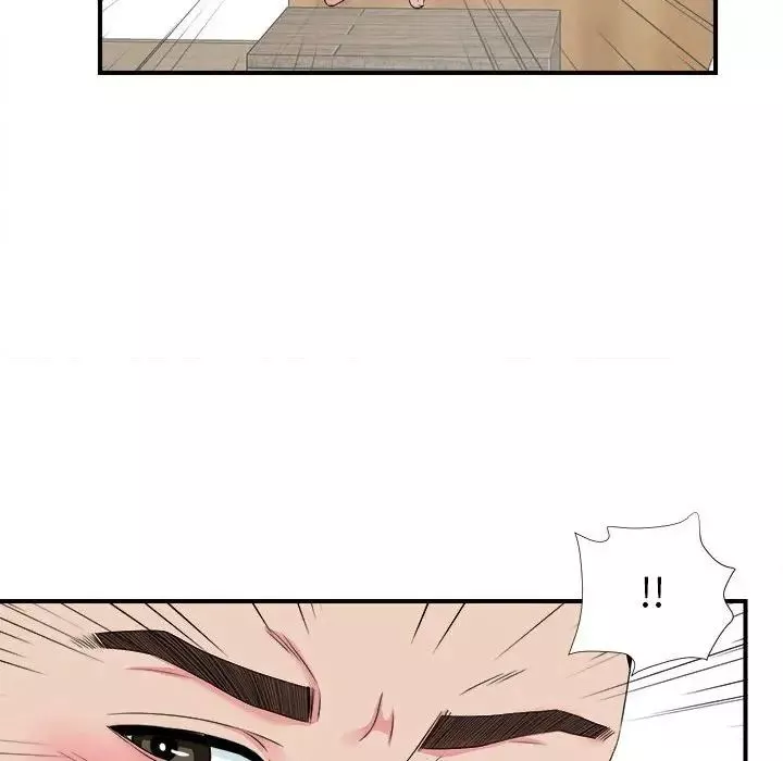 密友-第59话 - 图片 61