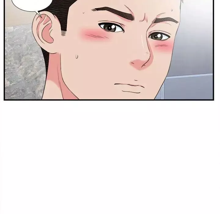 密友-第59话 - 图片 79