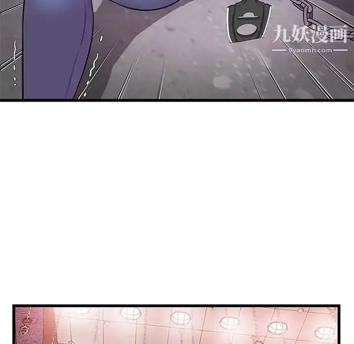 密室逃生绝命天堂饭店-第4话 - 图片 38