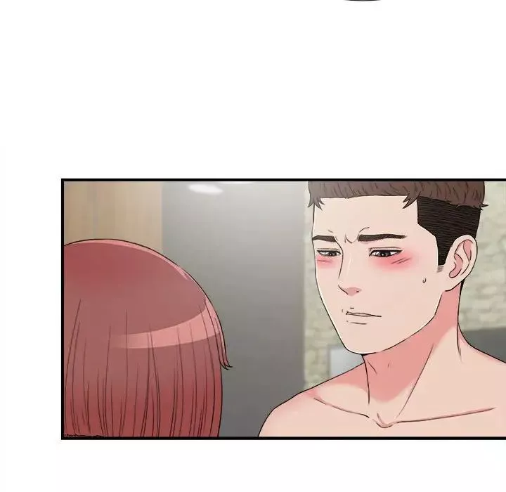 密友第60話