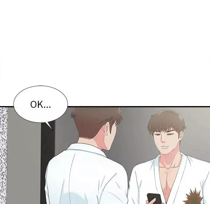 密友-第60话 - 图片 94