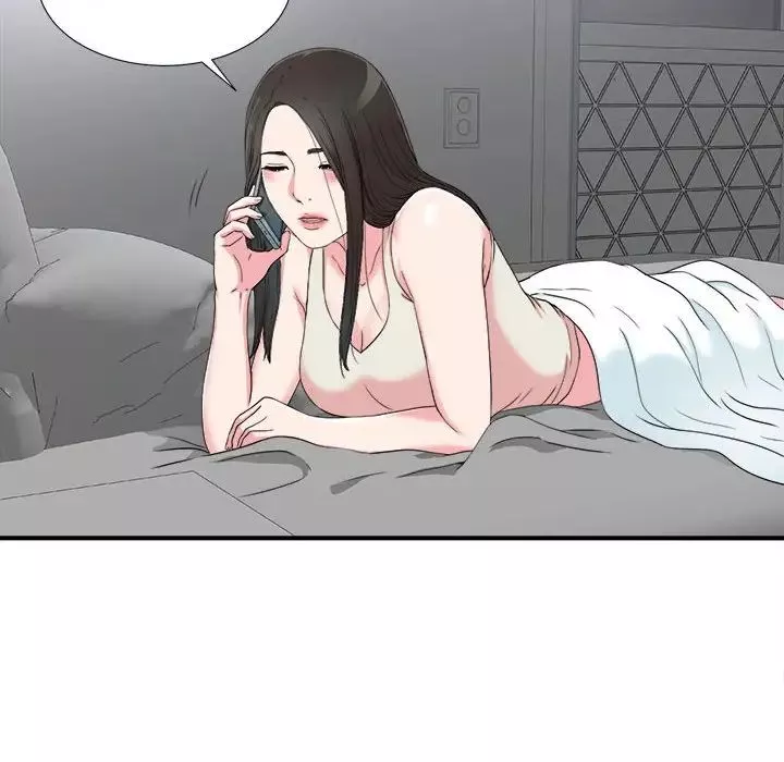 密友第61話