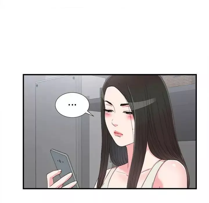 密友-第61话 - 图片 86