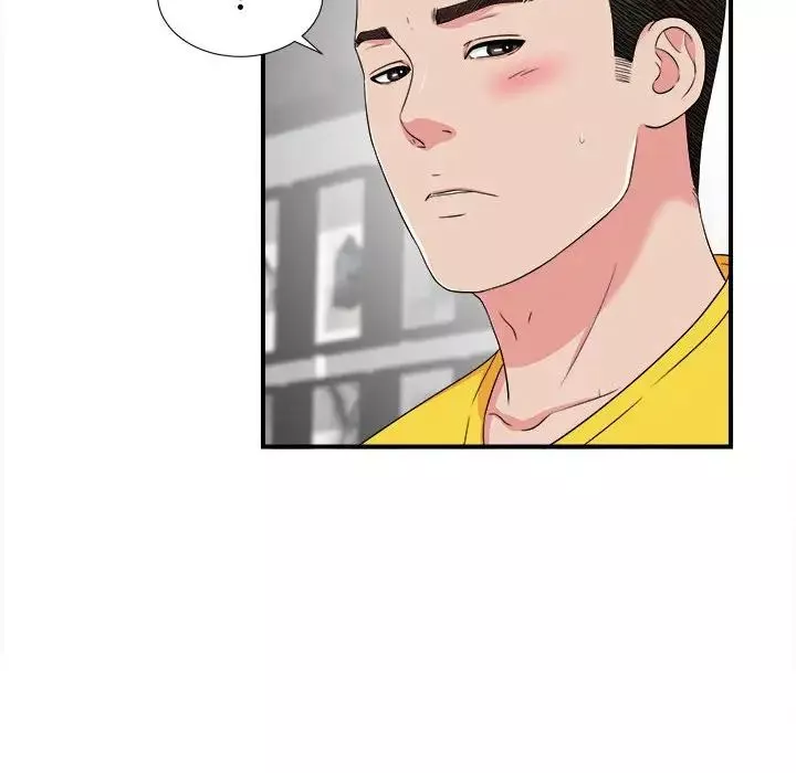 密友-第62话 - 图片 24