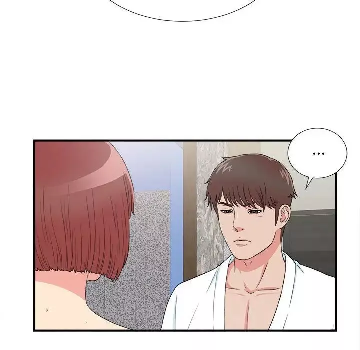 密友-第63话 - 图片 44