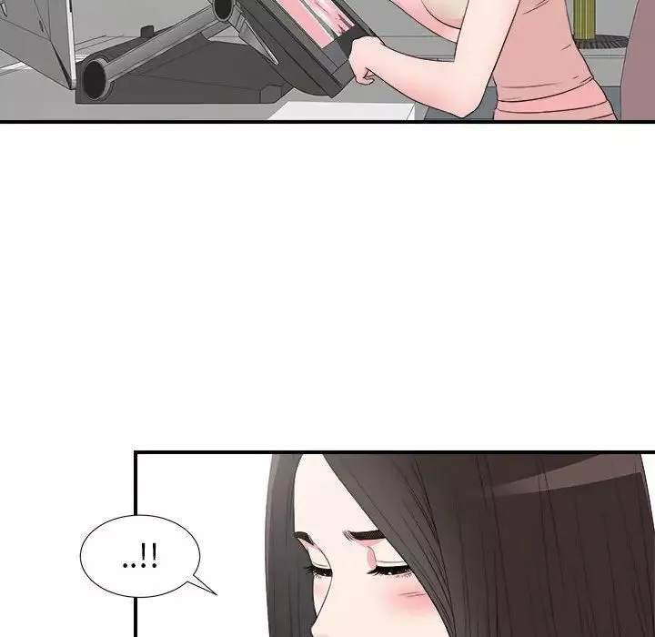 密友第63話