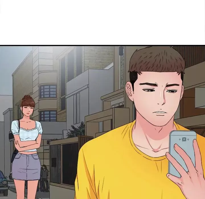 密友-第63话 - 图片 84