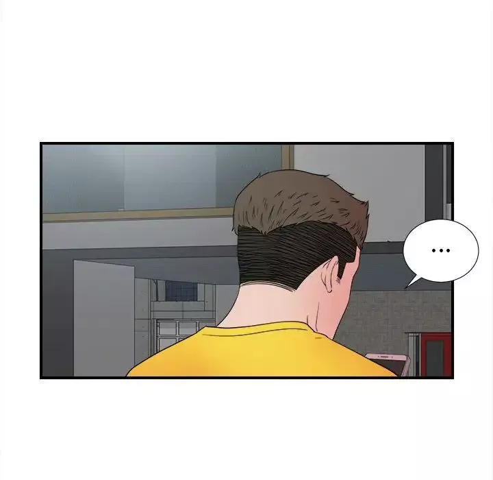 密友-第63话 - 图片 83
