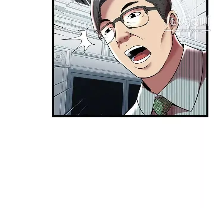 密室逃生絕命天堂飯店第7話
