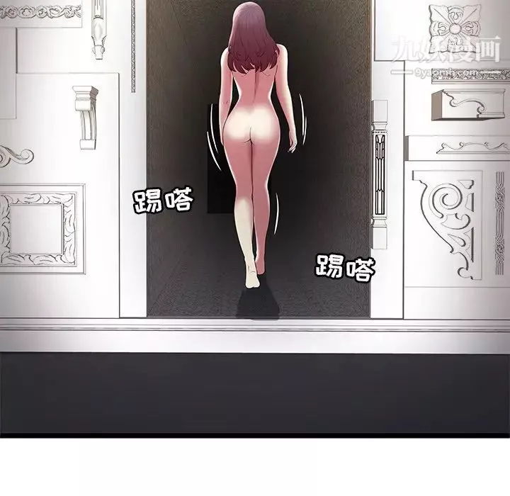 密室逃生绝命天堂饭店-第9话 - 图片 57