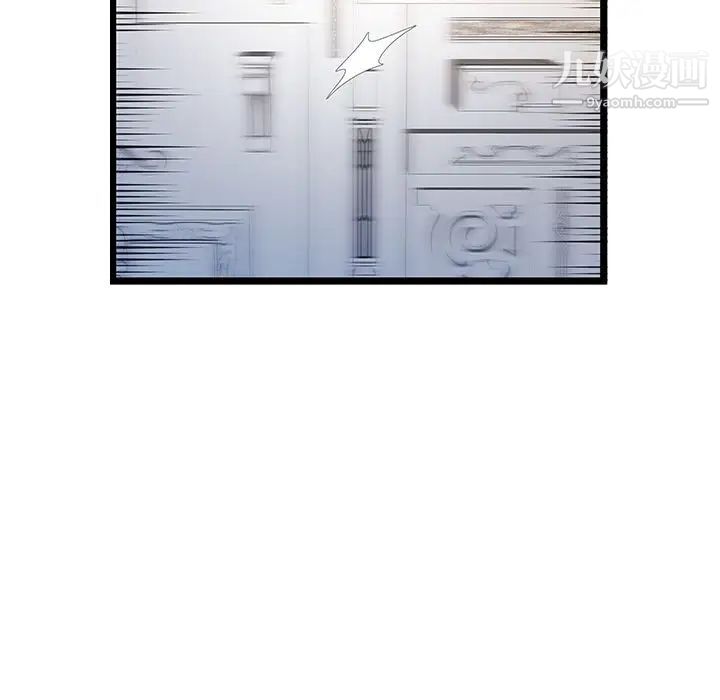 密室逃生絕命天堂飯店第9話