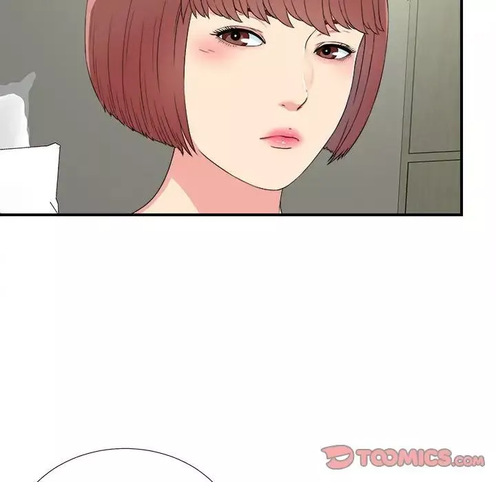 密友第66話